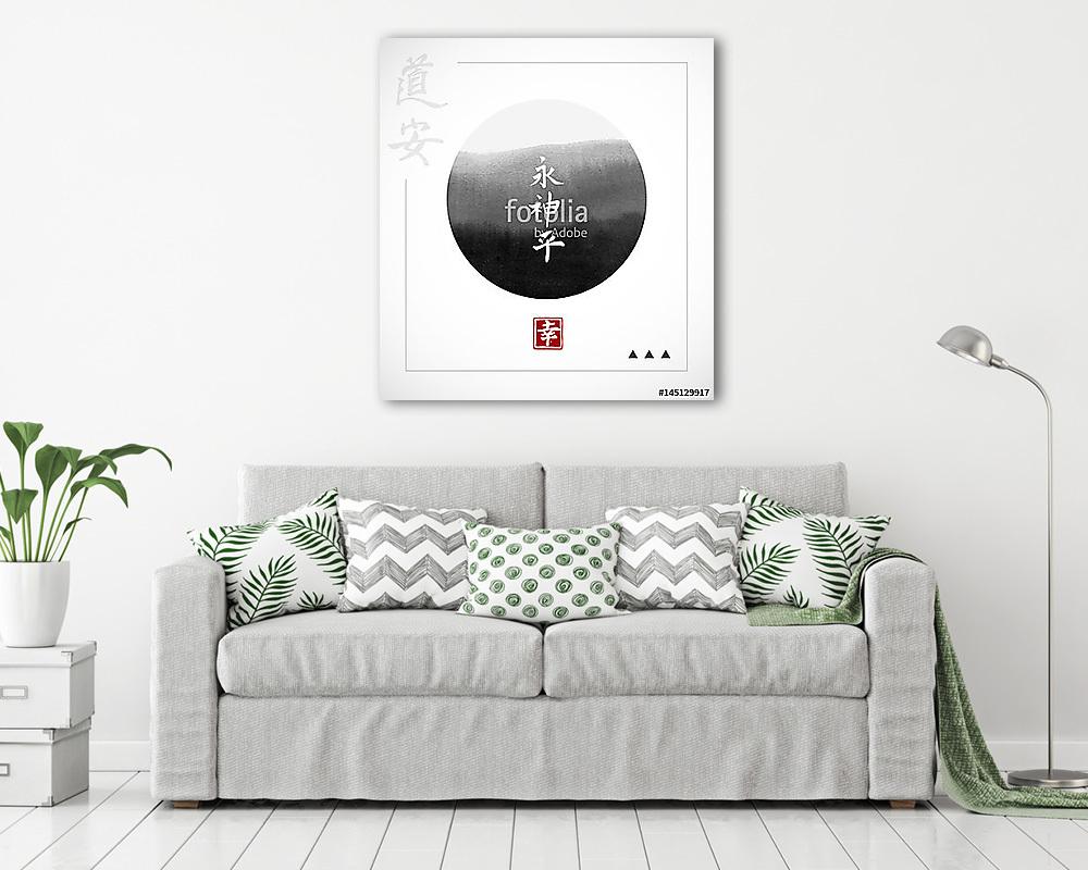 Absztrakt fekete festékfestés kelet-ázsiai stílusban. Grunge tex - vászonkép, falikép vásárlás Absztrakt fekete festékfestés kelet-ázsiai stílusban. Grunge tex (vászonkép) - vászonkép, falikép otthonra és irodába