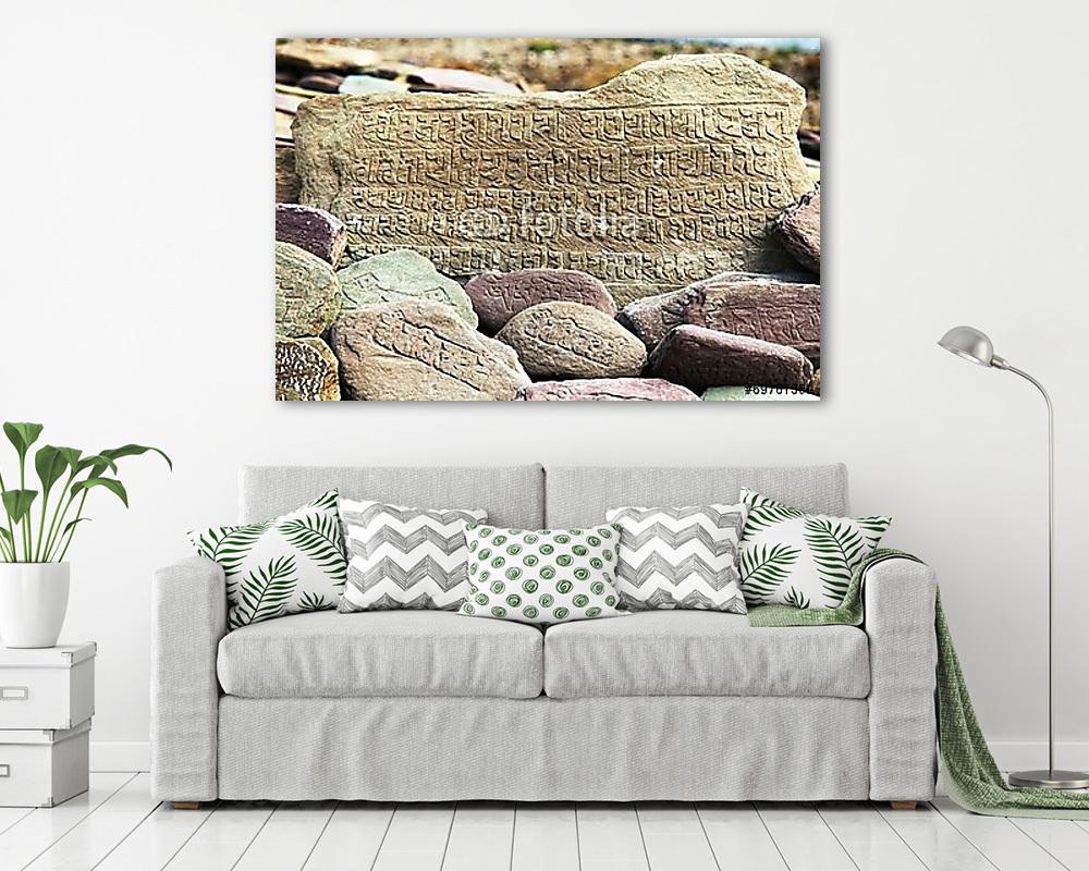 Mani fal és kövek buddhista szimbólumokkal - vászonkép, falikép vásárlás Mani fal és kövek buddhista szimbólumokkal (fotótapéta) - vászonkép, falikép otthonra és irodába