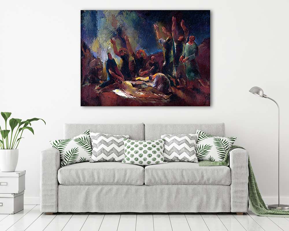 Siratás (bögre) - vászonkép, falikép otthonra és irodába