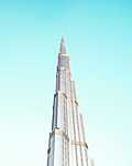 Burj Kalifa, Dubai, EAE (id: 17504) bögre