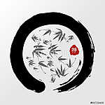 Zen kör illusztráció (id: 5505) tapéta