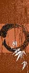 Zen kör és bambusz szüret poszter háttér vászonkép, poszter vagy falikép