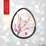 Húsvéti kártya tojással és sakurával virágban kézzel húzott trad vászonkép, poszter vagy falikép