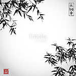 Bambuszfák fehér alapon. A hagyományos japán festékfesték vászonkép, poszter vagy falikép