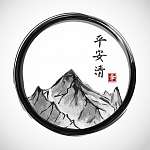 A hegyek, enso zen vászonkép, poszter vagy falikép