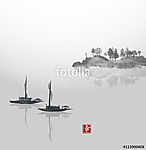 Két halászhajó és a fákkal borított sziget, ködben. Hagyományos  (id: 10531) tapéta