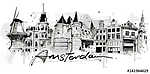 Amsterdam Skyline vászonkép, poszter vagy falikép