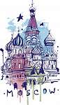 Moszkva vázlat (id: 10341) vászonkép