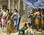 El Greco: Jézus meggyógyítja a vakokat (id: 2644) vászonkép