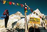 Everest - az Everest base táborra való kilátás - Nepál vászonkép, poszter vagy falikép