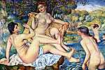 Edouard Manet: Fürdőzők (id: 1456) bögre