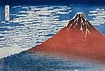 Vörös Fuji (színváltozat 2.) vászonkép, poszter vagy falikép