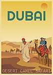 August Macke: Dubai - Desert - Camel - Safari (id: 17978) tapéta