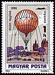 Magyar Posta bélyege hélium ballonnal 1896 (id: 6481) falikép keretezve