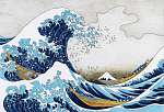 A nagy hullám Kanagavánál átdolgozás vászonkép, poszter vagy falikép
