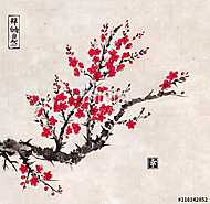 Oriental sakura cseresznyefa virágban vintage rizspapírral vászonkép, poszter vagy falikép