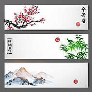 Három zászló, virágzó sakura, bambusz és hegyek. Trad vászonkép, poszter vagy falikép