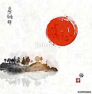 Sziget fákkal ködben és vörös napsütésben. A hagyományos japán t vászonkép, poszter vagy falikép