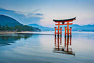 A Floating Torii kapu Miyajima-ban, Japánban vászonkép, poszter vagy falikép
