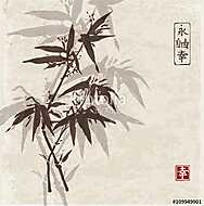 Bambusz papír sumi-e stílusban vintage papír háttérrel, Ha vászonkép, poszter vagy falikép