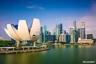 Szingapúr Skyline vászonkép, poszter vagy falikép