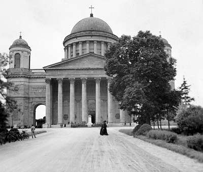 Esztergom Bazilika (1938) (bögre) - vászonkép, falikép otthonra és irodába