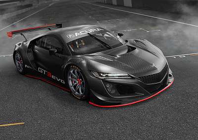 Acura NSX GT3 Evo (bögre) - vászonkép, falikép otthonra és irodába