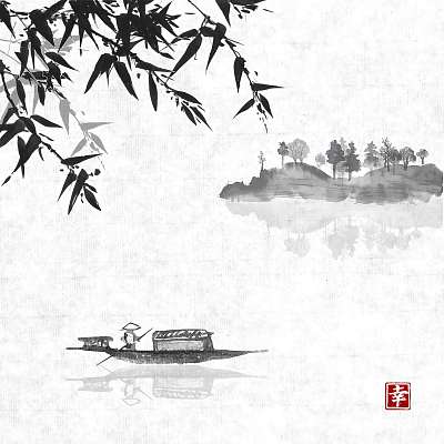 Horgászcsónak, bambusz és a fákkal borított sziget szüreti ric (poszter) - vászonkép, falikép otthonra és irodába
