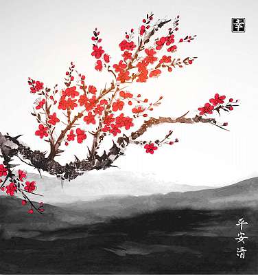 Oriental sakura cseresznyefa virágban és tájképben messze mo (poszter) - vászonkép, falikép otthonra és irodába