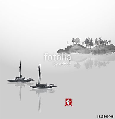 Két halászhajó és a fákkal borított sziget, ködben. Hagyományos  (bögre) - vászonkép, falikép otthonra és irodába