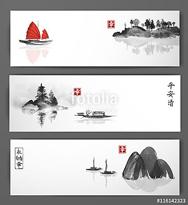 Bannerek halászhajókkal és szigetekkel fehér alapon. Trad (keretezett kép) - vászonkép, falikép otthonra és irodába