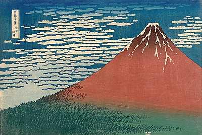 Katsushika Hokusai:  (id: 14270) falikép keretezve