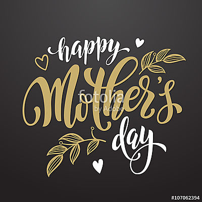 Mothers Day üdvözlőlap virágos levelek mintával. (többrészes kép) - vászonkép, falikép otthonra és irodába