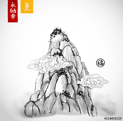 Magas hegyi csúcs tintával húzott a hagyományos kínai st (poszter) - vászonkép, falikép otthonra és irodába