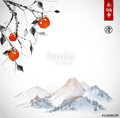 Date szilva fa perssimon gyümölcsök és táj hegyekkel (poszter) - vászonkép, falikép otthonra és irodába