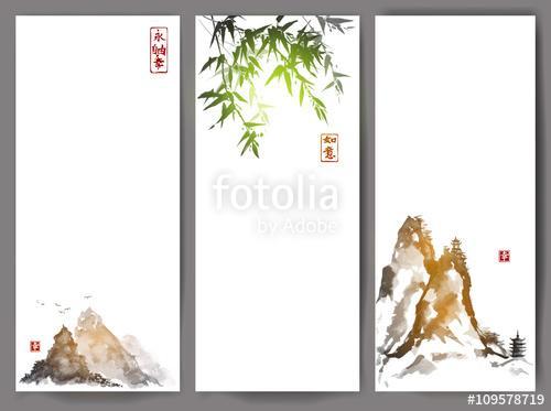 Három bannert hegyekkel és bambuszokkal a hagyományos japánoknál, Premium Kollekció