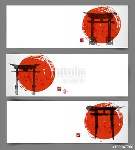 Három szalag szent torii kapukkal és piros, felemelkedő nap kéz-, Premium Kollekció