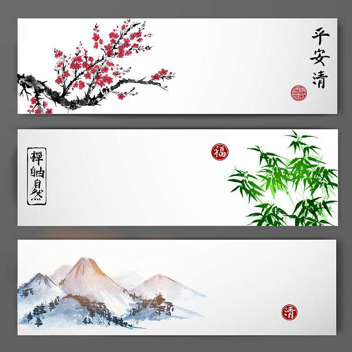 Három zászló, virágzó sakura, bambusz és hegyek. Trad, Premium Kollekció