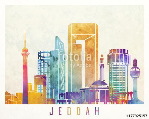 Jeddah landmarks watercolor poster, Premium Kollekció