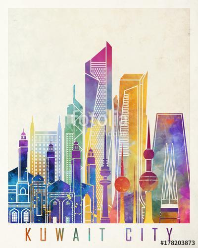 Kuwait city landmarks watercolor poster, Premium Kollekció