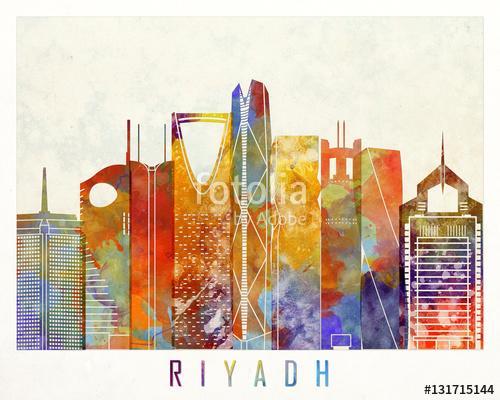 Riyadh landmarks watercolor poster, Premium Kollekció