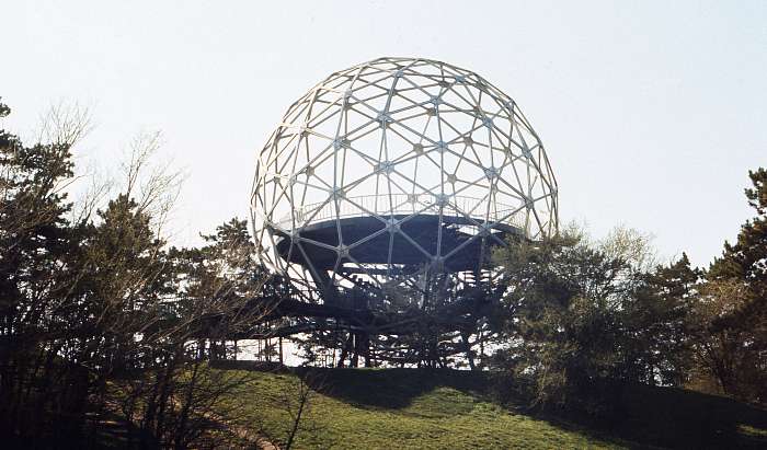 Balatonboglár, Gömbkilátó (1979), 