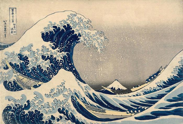 Nagy hullám Kanagavánál (retusálatlan, eredeti verzió, a kép eredeti hibáival), Katsushika Hokusai