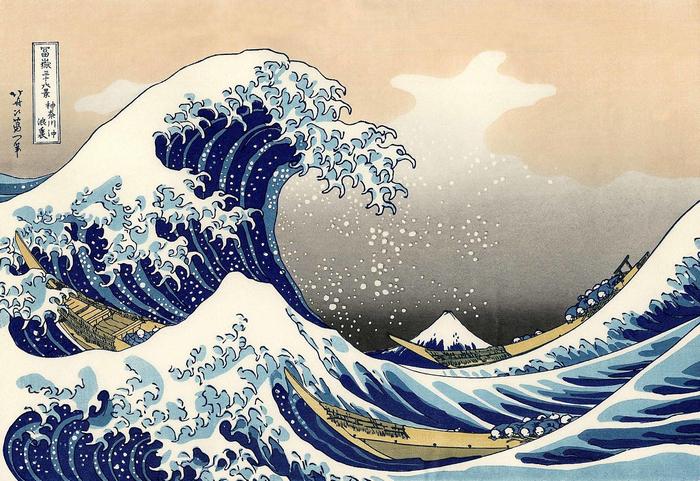 A nagy hullám Kanagavánál (átdolgozás), Katsushika Hokusai