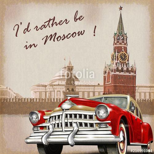 Moscow vintage poster, Premium Kollekció