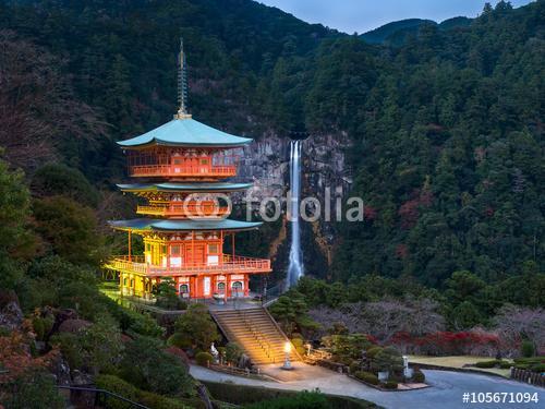 Seigantoji Pagode a Kumano-ban, Wakayama-ban Japánban, a Nachi T, Premium Kollekció